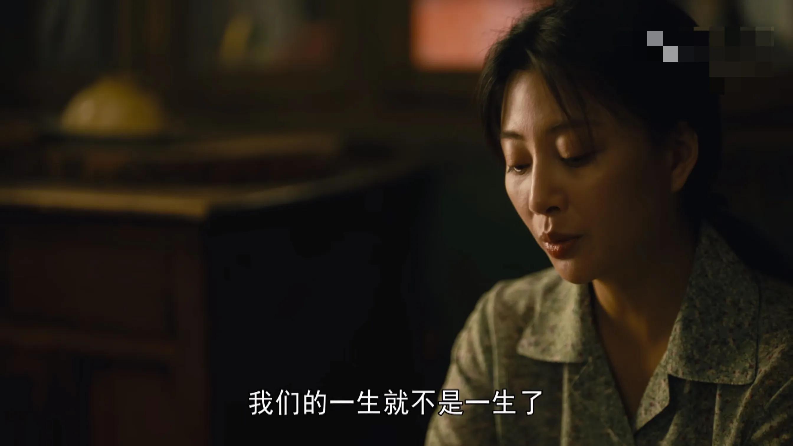 周秉义|《人世间》原著周秉义去世前分到房，揭开多子女家庭真相，太扎心