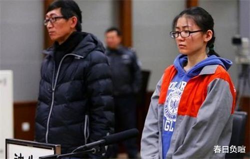 杨雪鸥案件:因拒缴40块钱的停车费撞死收费员,祖父:在家豪横惯了