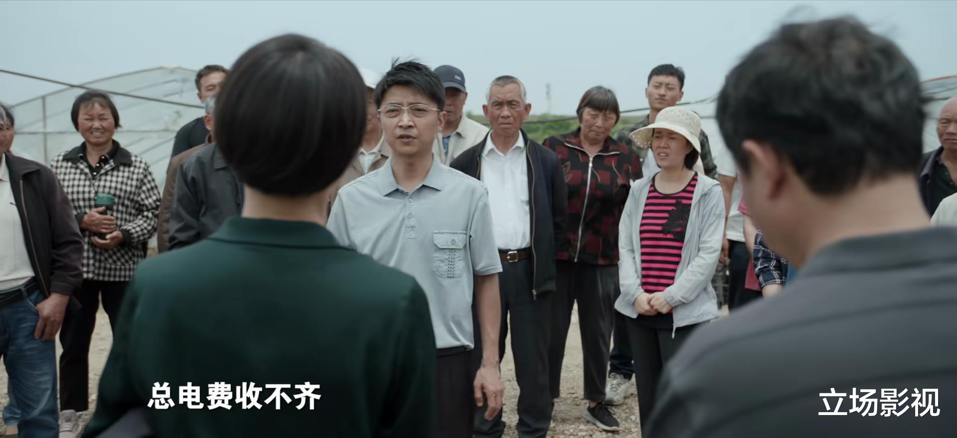 县委大院|《县委大院》24集大结局放出,5人结局意料之中,2人左右结局走向