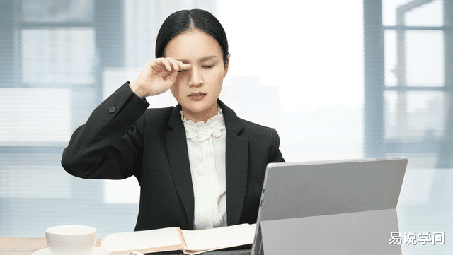 离职|内审故事——职场中的“双标现象”,一份离任审计