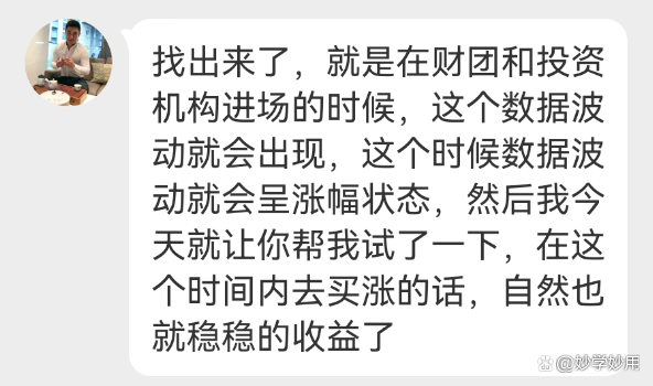 骗子是怎样骗你钱的?我用亲身经历,为你破解骗局