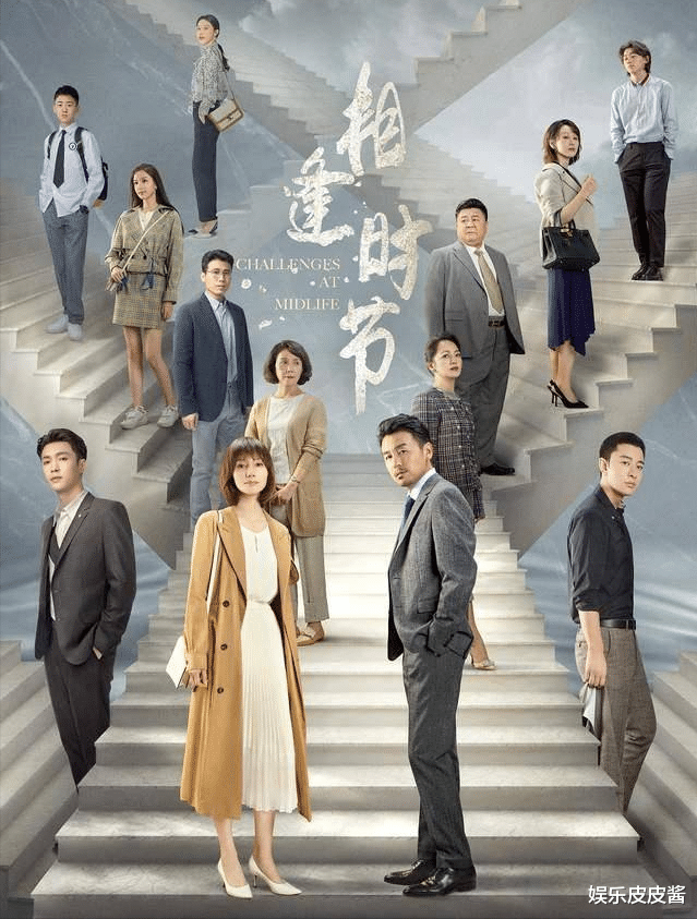 罗海琼|用演技当滤镜,对角色不挑剔!罗海琼的认真,让多少女演员脸红!