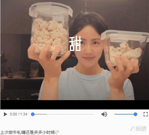孙莉|孙莉罕下厨，黄磊全程跟拍儿子围观，多妹灵魂发问不给妈妈留面子