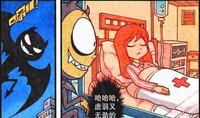 阿星|同样是精灵，阿星天真善良“小天使”，奋豆却“阴险腹黑”小恶魔