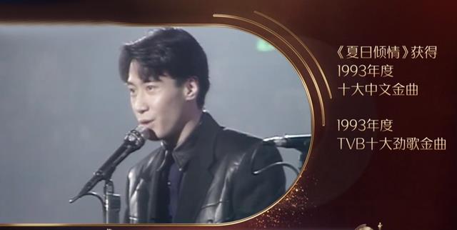 陈奕迅|《声生不息》选曲被指太保守，陈奕迅备受宠爱，观众更爱冷门新歌