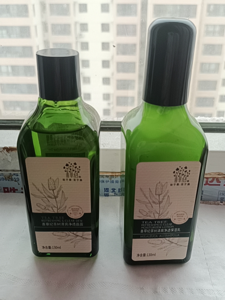 碧欧泉 好用的男士水乳推荐，PEPU、碧欧泉、欧莱雅都有，不好用你“打我”！
