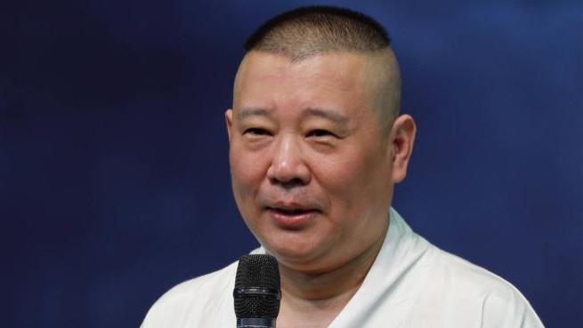 郭德纲|15亿德云社不算什么，郭德纲这条船上，绑着的不仅是“云鹤九霄”