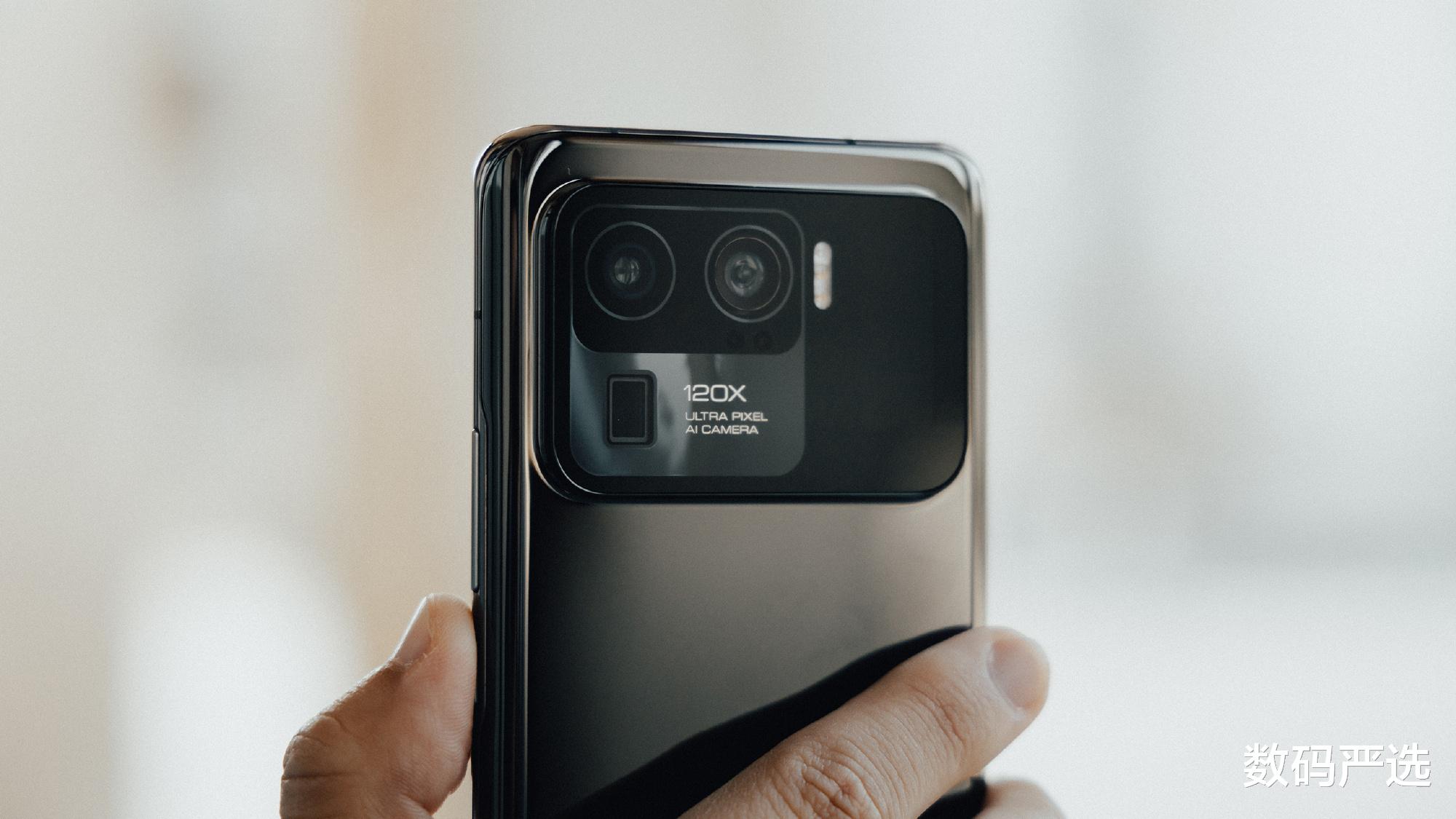 小米科技|小米11 Ultra降价2000元:米粉们终于等到了!