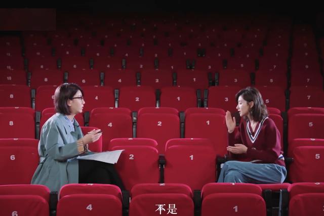 周涛|万茜被误解！不想红只是前半句，后半句才是重点