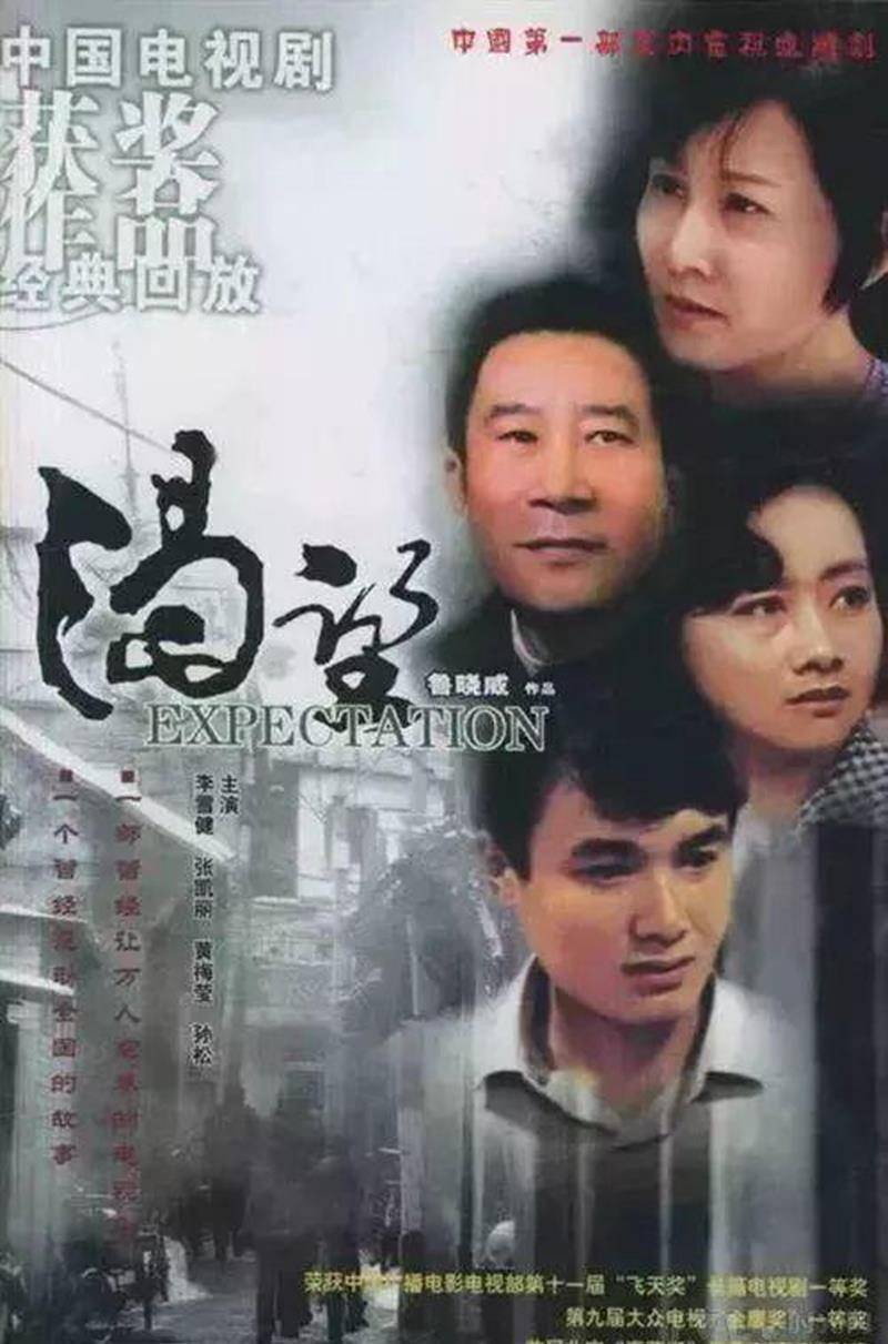 钟汉良|中老年演员都别整容了，优雅地老去，才是对岁月最真实的敬礼