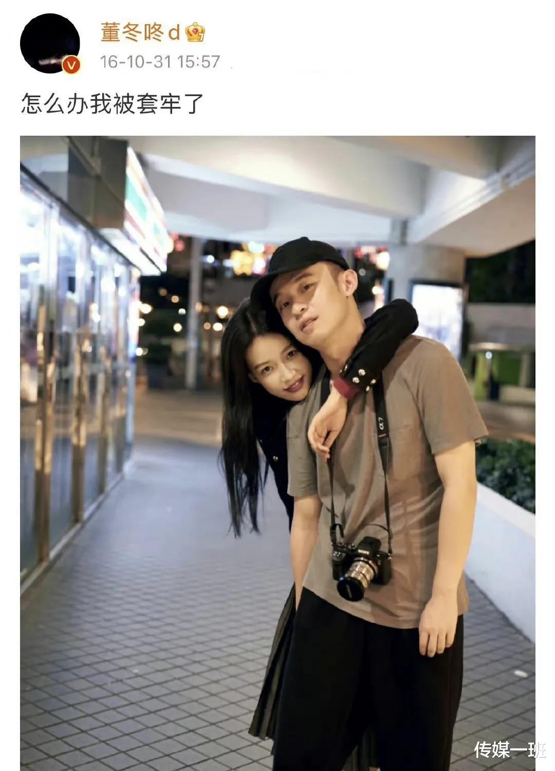 孙怡|孙怡董子健离婚原因分析：不被婆家认可，孙怡被催生，曾公开哭诉