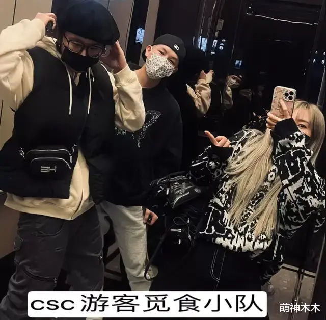 乃万|乃万在线“选妃”惹质疑，让粉丝在评论区发照片，被骚扰谁负责？