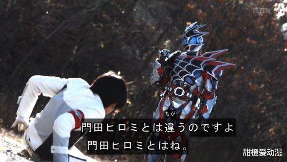 火山|欧鲁特加化身新帝蒙斯,live被打到解除变身,火山龙开始吃瘪!