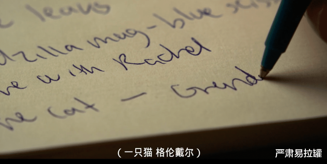 女孩|又导又演，女神杀疯了