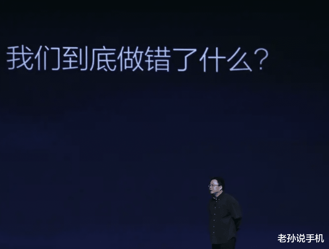 罗永浩|专心收购苹果公司？罗永浩宣布再次埋头创业，退出所有社交平台！
