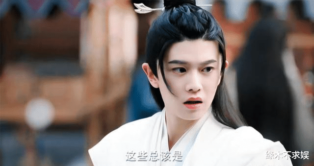 央视|欢瑞又一演员作品被央视点名,他和成毅合作多次,2022年能红吗?