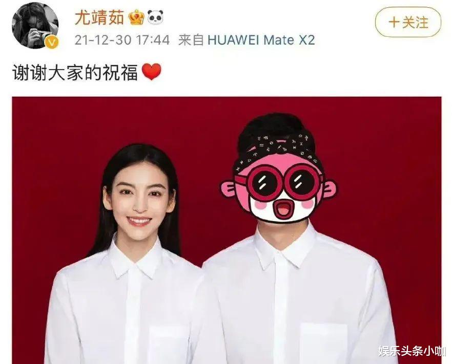 刘恺威|大瓜来了!他俩官宣恋情了?