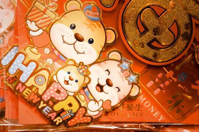 Python|寻找“虎”年年味丨携尼康Z 7Ⅱ打卡粤府老街