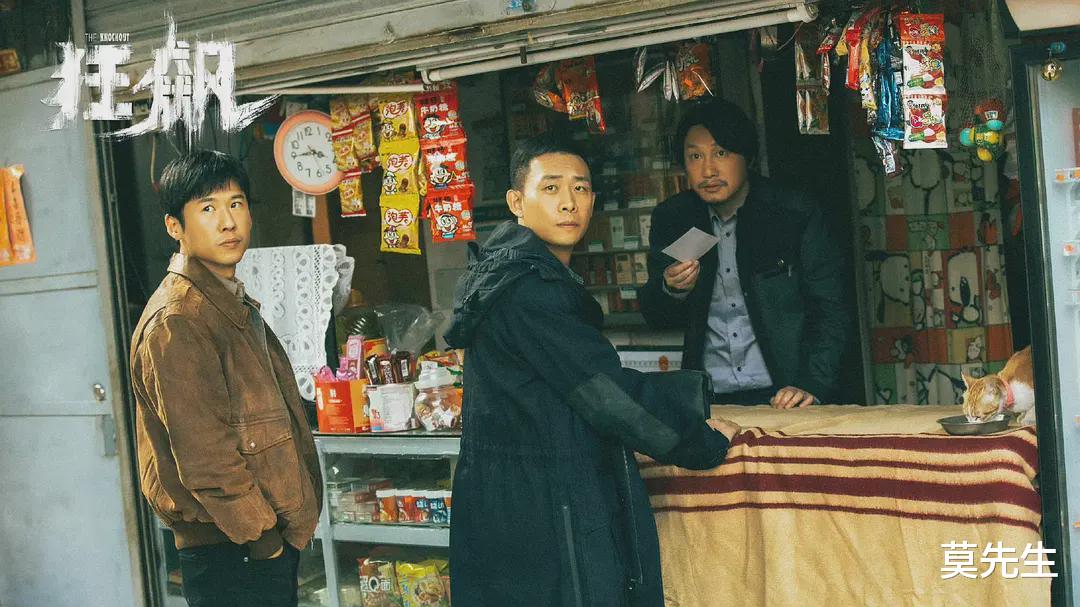 狂飙|《狂飙》中藏了4位星二代,王骁没让人失望,吴刚儿子演技最拉胯