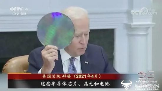 |美国居然下令封杀EDA软件 妄图让中国无法设计芯片 真幼稚!