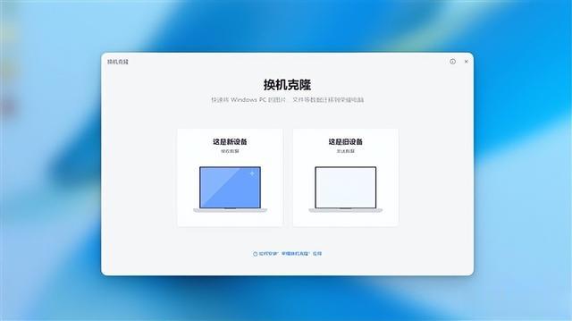 软件|高品质铸就好口碑 荣耀笔记本赢麻了:以创新科技引领体验升级