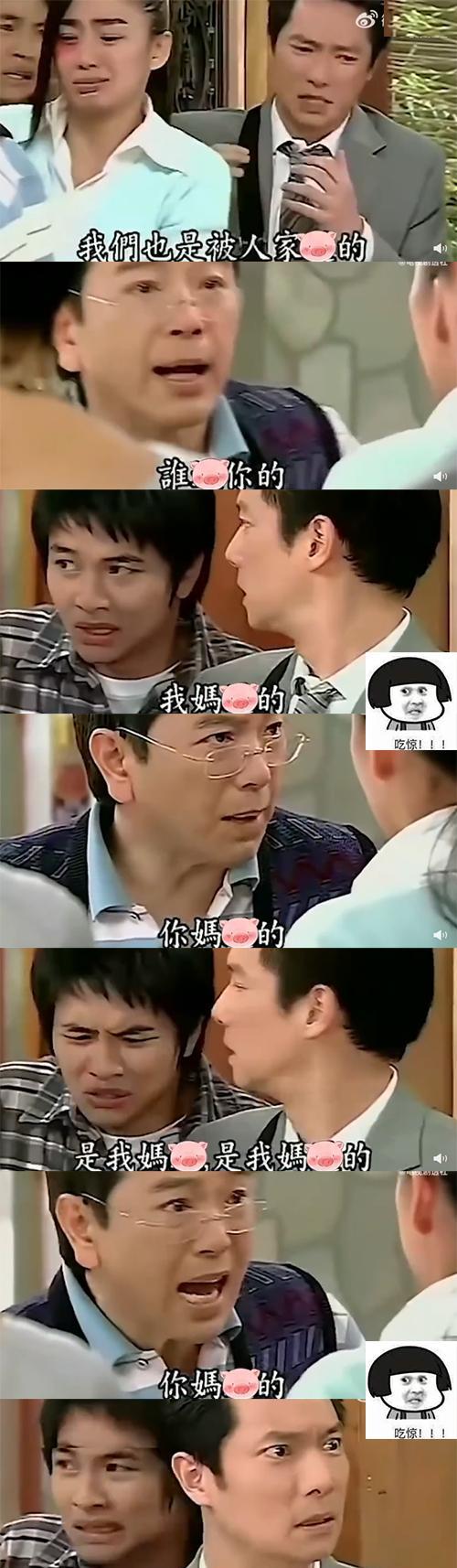 |小时候觉得很合理，现在看却好尴尬的影视名场面，只怪当年太年轻