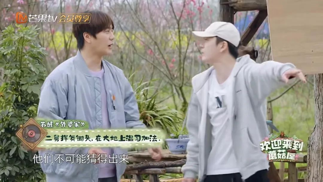 快乐男声|悄悄糊了15年，一夜救活娱乐圈！