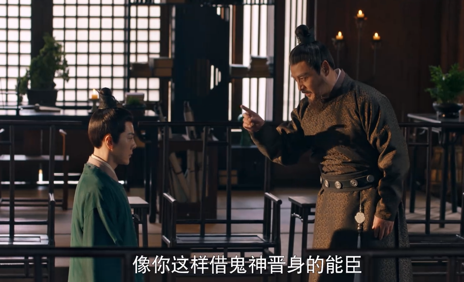 赵盼儿|梦华录:巴结官家,换回一身狼狈,为了躲避赵盼儿,欧阳值得吗?