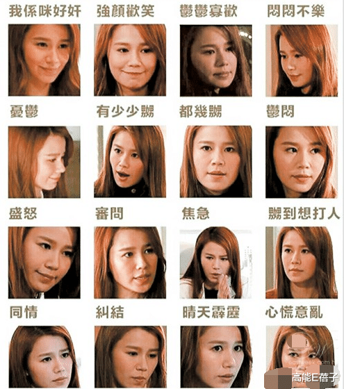 TVB|江美仪封后!昔日被嫌出汁的“亚视脸”,如今是TVB之光