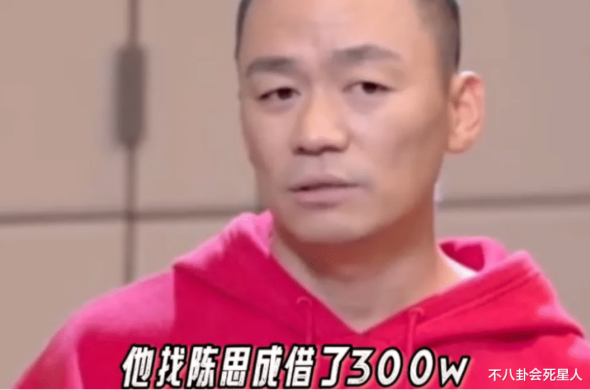 明星|厚唇、眯眼、歪脸，这7个明星不符合传统审美，却招人喜欢