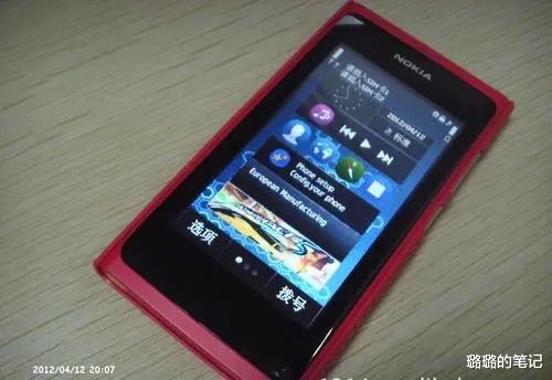 智能手机|手机经历了哪几轮演变?