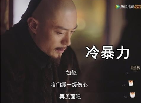 杨思琦|出轨要钱、软饭硬吃:袁泉碰上他可太憋屈了