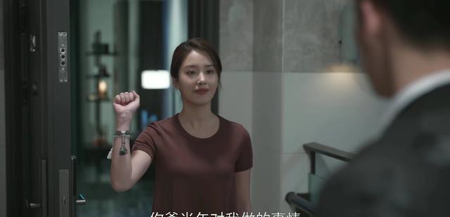 欢乐颂3:看到9个女孩遭受职场性骚扰,才明白露西为何要装白富美
