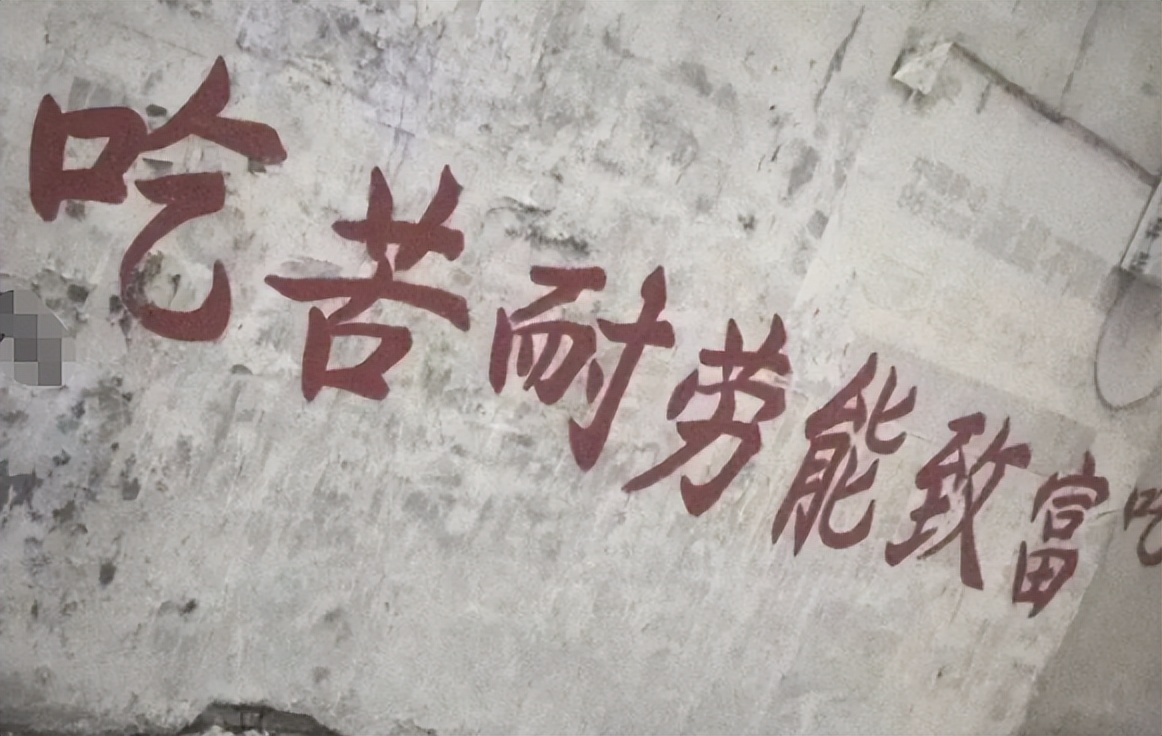 国企|中铁三局招文员要求“身材好”，负责人回应后，网友：越描越黑