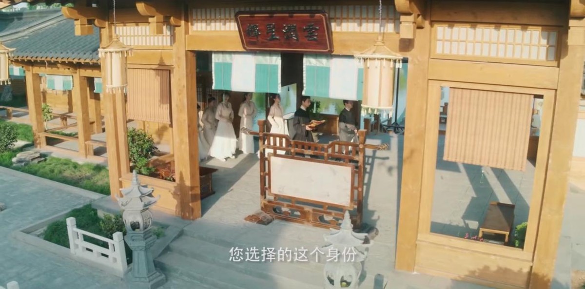 张新成|开播飙升榜第一,豆瓣五星好评不断,国产古装剧又甩出了王炸