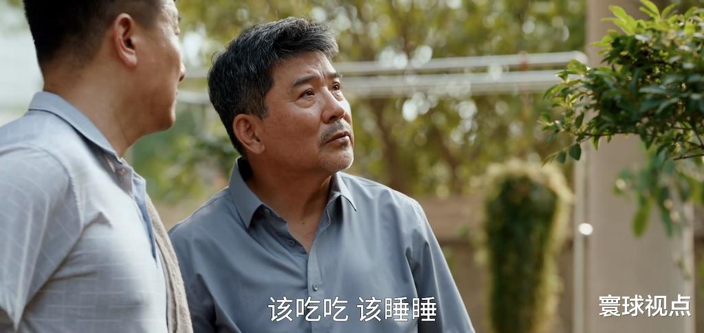 阿凡达2|收视率直线飙升,《县委大院》的口碑却很“危险”,问题出在哪?