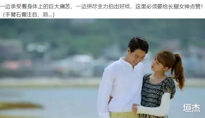 孔孝真|“其貌不扬”孔孝真：被称为“中国版闫妮”，靠魅力成男神收割机