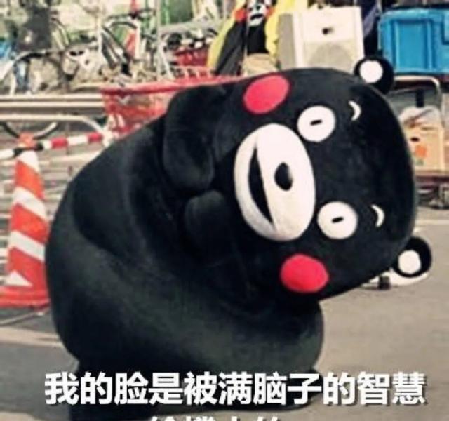骑士|5连胜！21分大逆转！“马大哈”组合剑指总冠军？