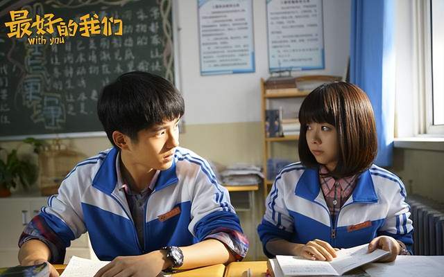 Angelababy|井柏然谭松韵首次合作预告片吸睛，这对可以原地结婚了