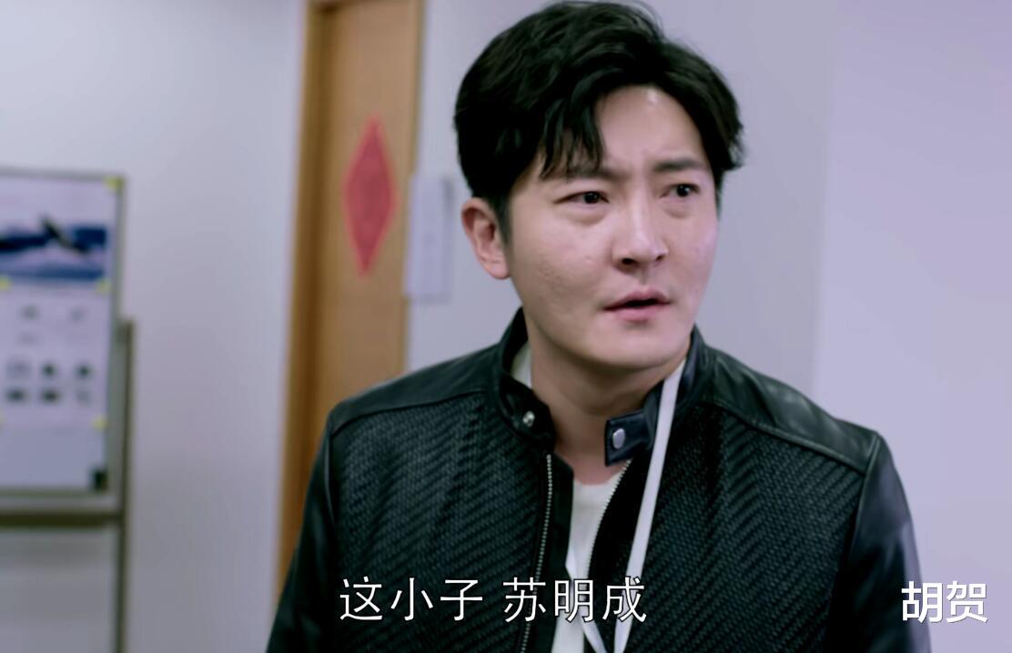 苏大强|《都挺好》：明玉羞于启齿的身世，撕开了苏大强延误救发妻的真相