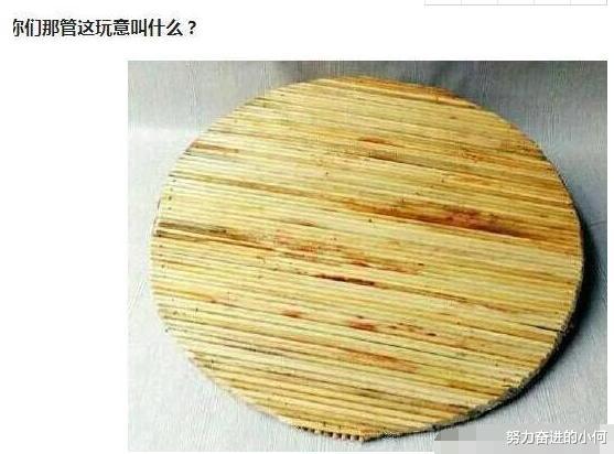 为啥KTV的卫生间里要放一个沙发,有啥用途啊?