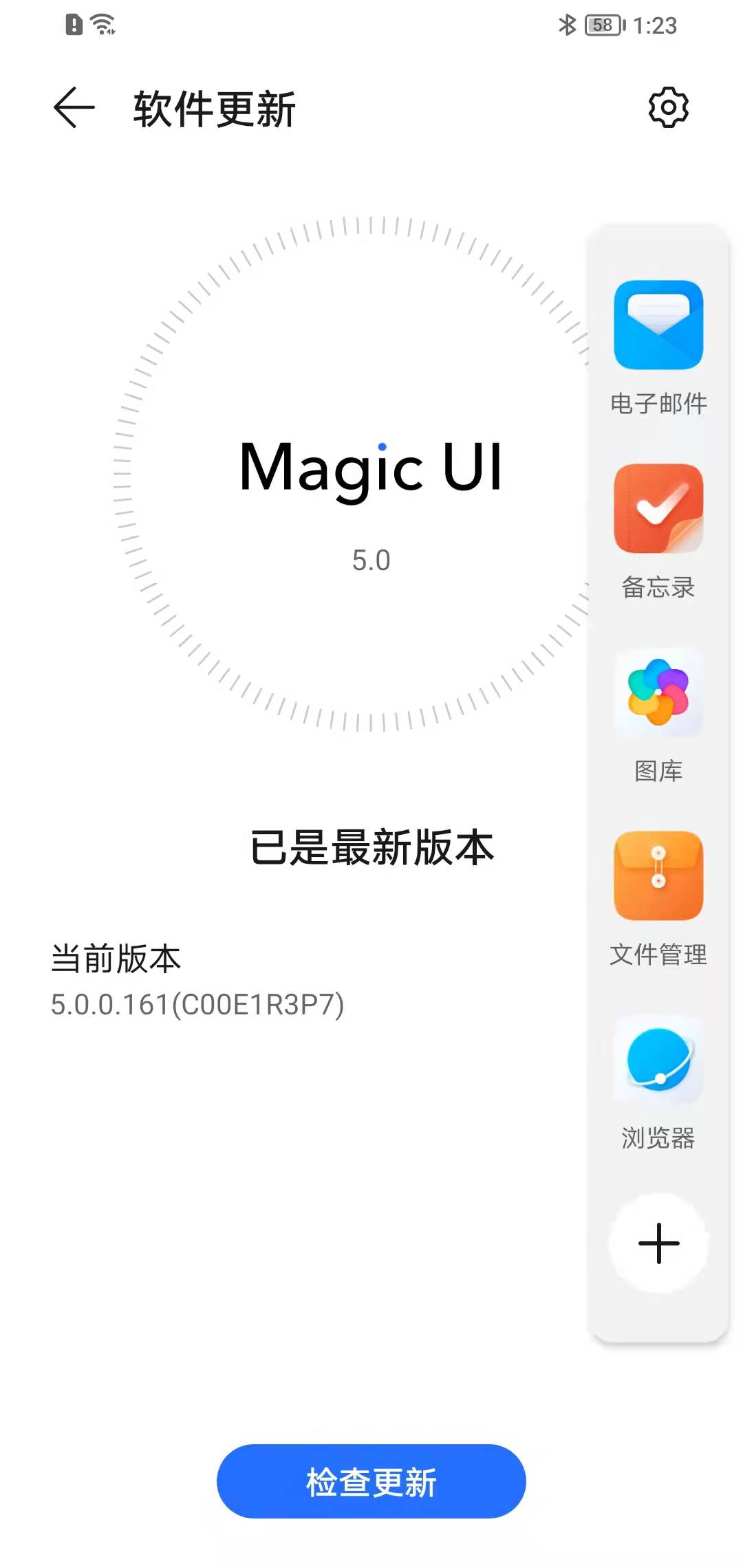 大屏手机|大屏手机市场幸存者，细说荣耀X30MAX，除了屏幕大还有什么？