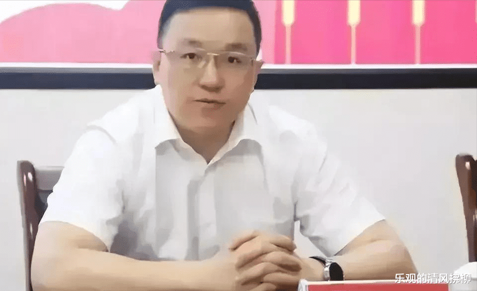 成华区女副区长调查报告新鲜出炉!