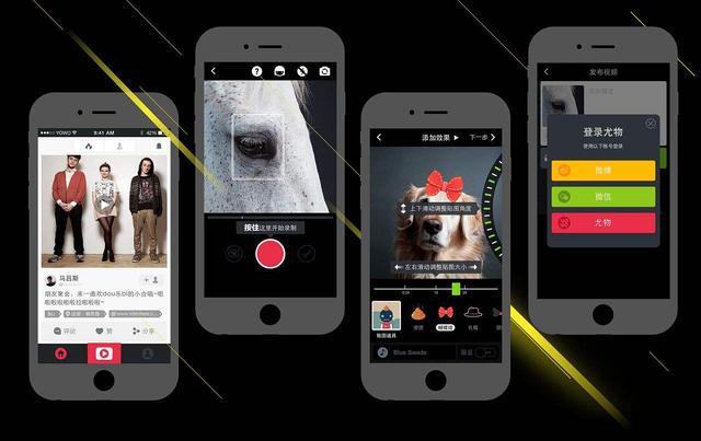 短视频|网贷和游戏已经过时,又一新型“陷阱”正侵蚀国人,8.7亿人沉迷