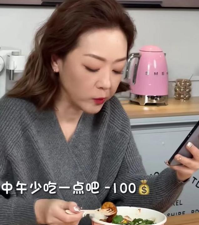 郭少芸|TVB配角在杭州买房养老,一天生活2千元不嫌贵,53岁仍单身