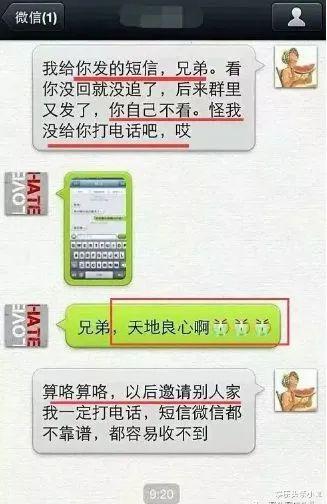 黄雅莉|扒一扒05届超女们现状!