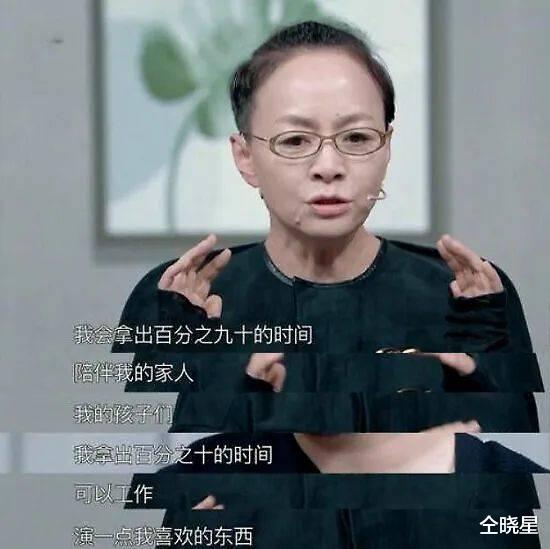 英达|英达:10年婚姻赔一生,拒认巴图20年,大舅哥离世只要那台旧电脑