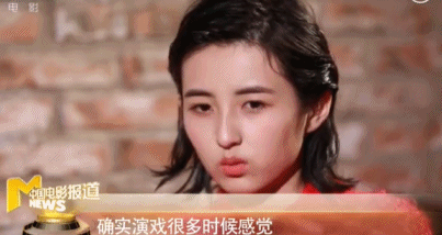 00后|恋爱塌房?她根本不急着红