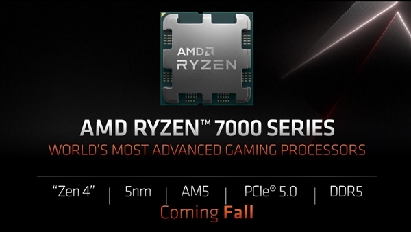 AMD Zen4游戏神U年内杀到 208MB缓存史无前例