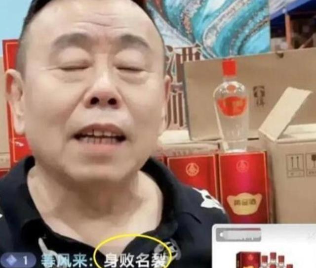 张敏|尊严和脸都不要？老戏骨堕落起来，流量明星都比不了